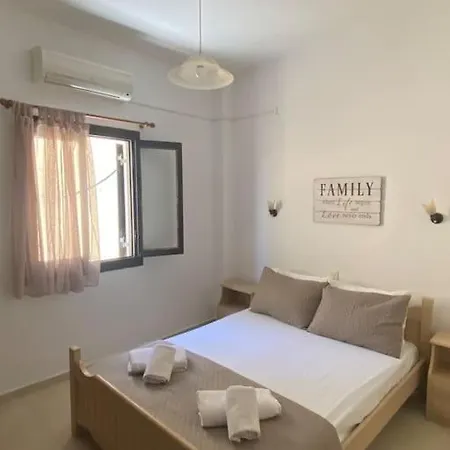 Appartamento Miros Garden In 50m From The Agia Pelagia (Creta)